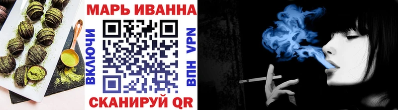 kraken зеркало  Белгород  Canna-Cookies конопля 