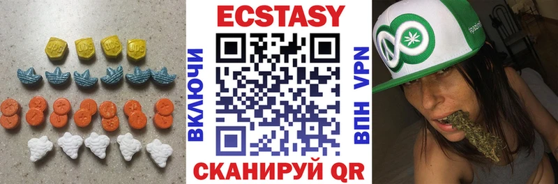 Ecstasy MDMA  blacksprut tor  Белгород 