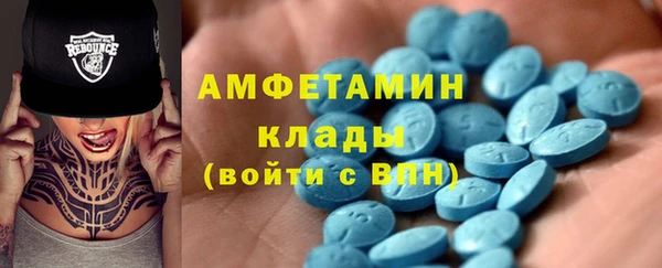 дмт Алексеевка