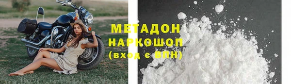 дмт Алексеевка