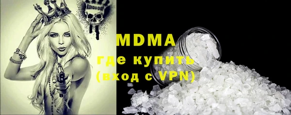 дмт Алексеевка