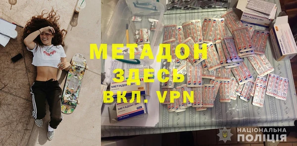 дмт Алексеевка