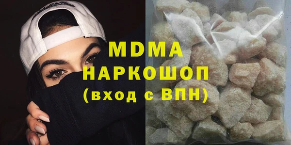 дмт Алексеевка