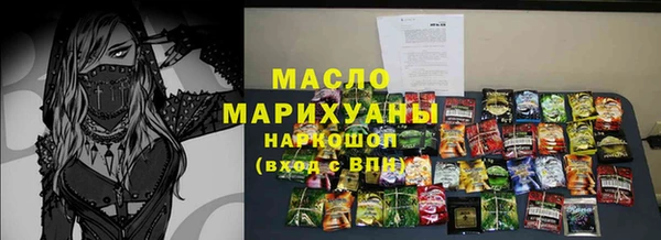 дмт Алексеевка